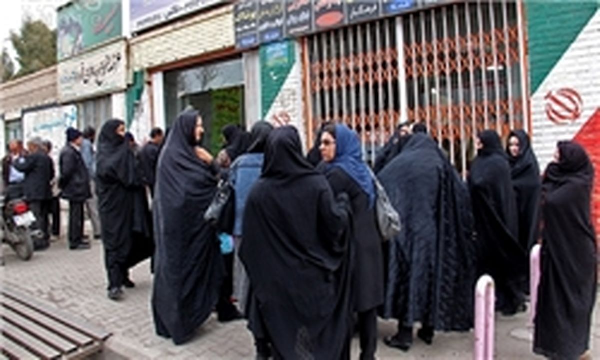 زمان خوداظهاری یارانه نقدی