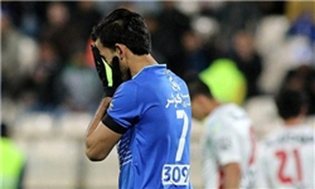 کاوه رضایی، بختیار را دوباره آبی پوش کرد +عکس 