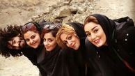کوهنوردی سحر قریشی + عکس