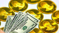  آخرین تحولات بازار سکه و ارز +جدول 