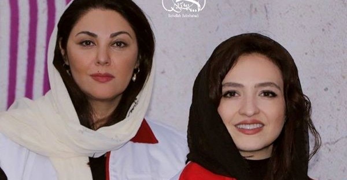 لاله اسکندری و گلاره عباسی در لباس هلال احمر/عکس