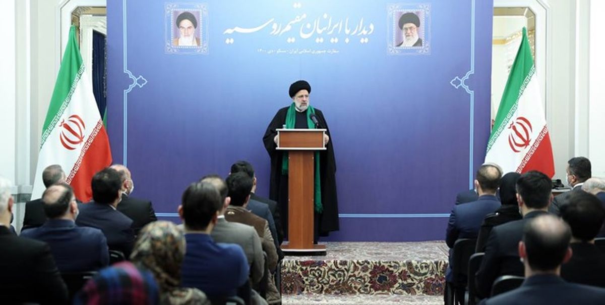 رئیسی : سهم ایران در بازار روسیه می‌تواند ارتقاء پیدا کند