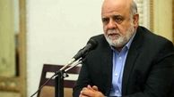 شعار «حب الحسین یجمعنا» بیانگر وحدت ملت‌های بزرگ ایران و عراق است