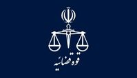 اعلام جرم دادستانی برای کشف حجاب رخشان بنی اعتماد 