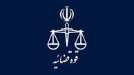 اعلام جرم دادستانی برای کشف حجاب رخشان بنی اعتماد 