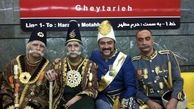 بازیگران قهوه تلخ در یک ایستگاه مترو + عکس