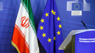 واکنش اتحادیه اروپا به اعلام ایران برای غنی سازی اورانیوم