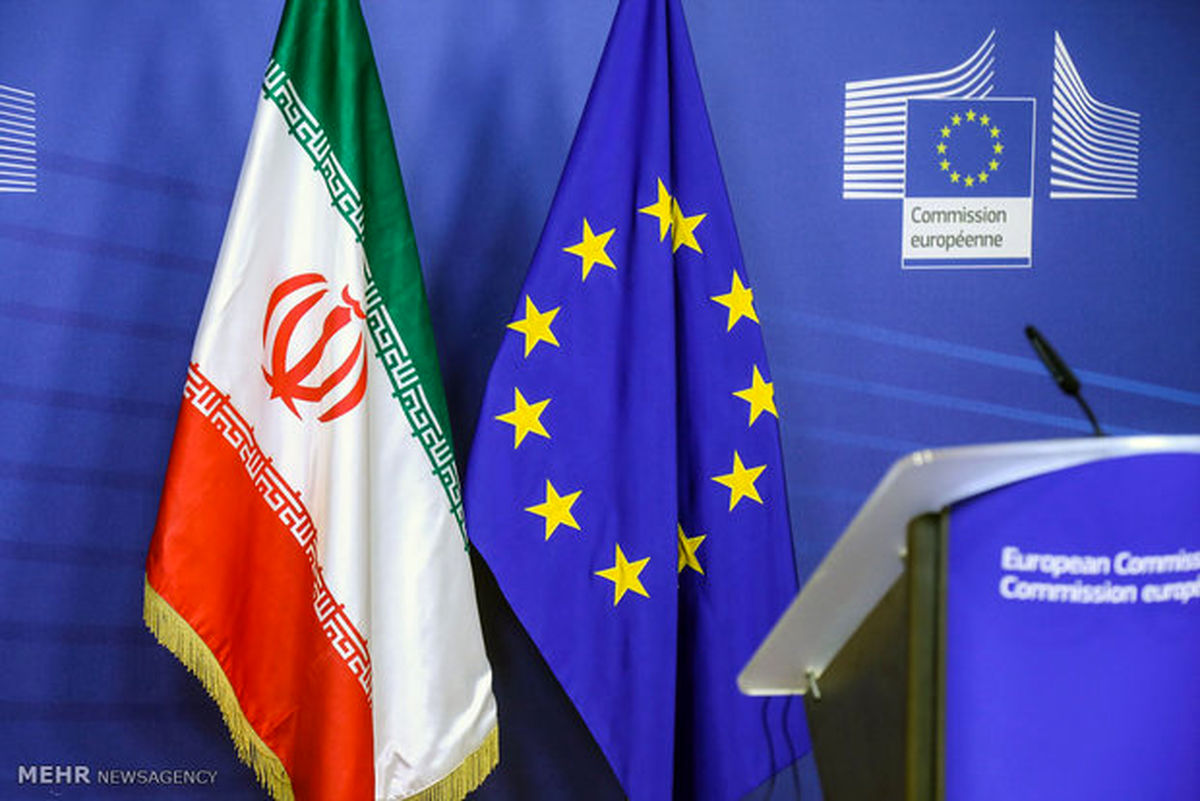 واکنش اتحادیه اروپا به اعلام ایران برای غنی سازی اورانیوم