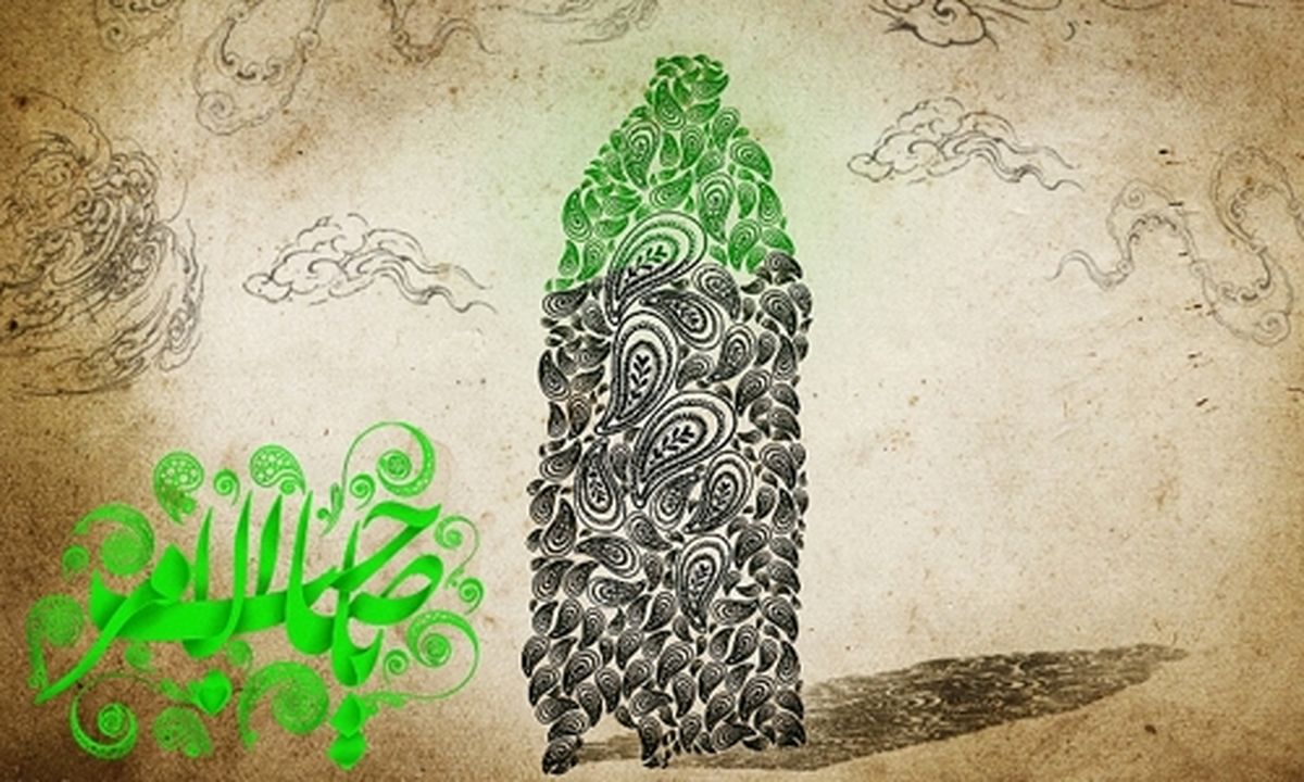 اس ام اس ویژه ولادت امام زمان(عج) در نیمه شعبان