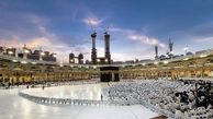 ثبت‌نام حج تمتع آینده از 10 اسفند آغاز می‌شود