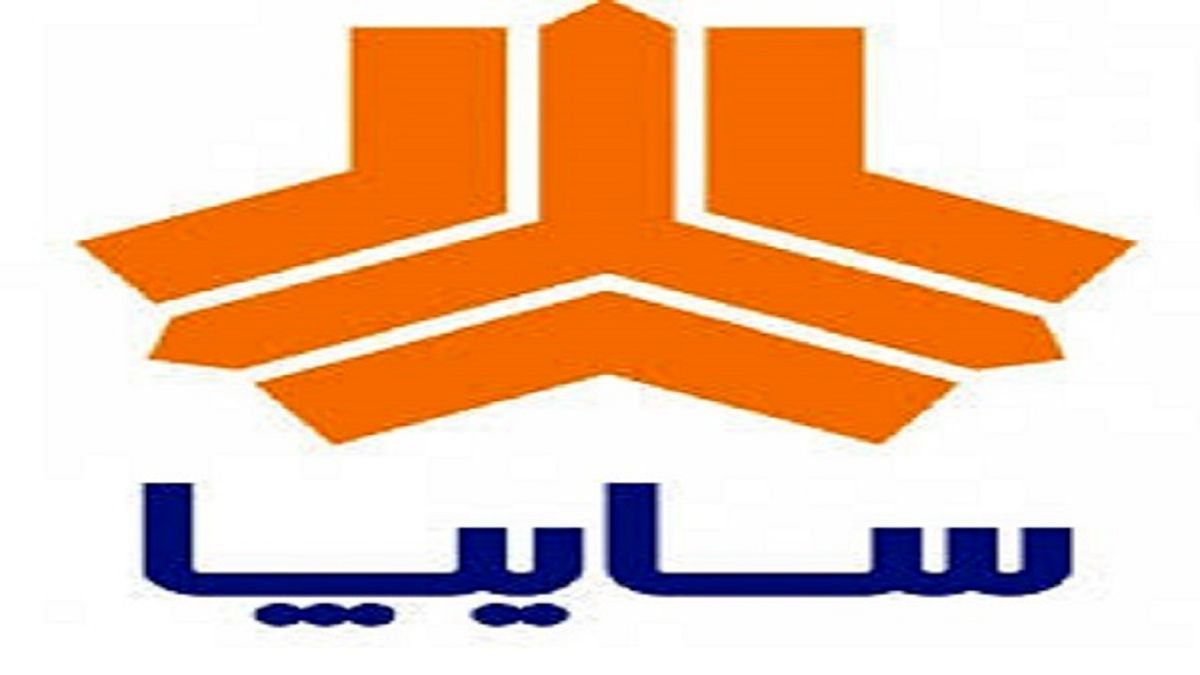 نتایج قرعه کشی سایپا+ لیست برندگان