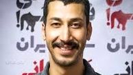  بازیگر کنار «بهرام افشاری» کیست؟