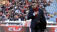 خوشحالی پرسپولیسی‌ها از تصمیم گل‌محمدی