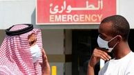 هشدار درباره موج جدید کرونا در امارات
