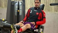 پرسپولیسی ها با این خبر خوب امیدوار شدند