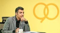 ترکش‌های حذف فردوسی‌پور