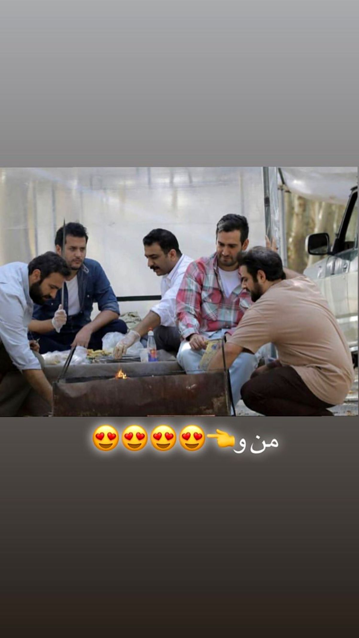 دوستاندوران سربازی نیما شعبان نژاد + عکس