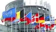 حمایت اتحادیه اروپا از شرکت‌های اروپایی در ایران در صورت خروج آمریکا از برجام