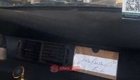 اقدام جالب یک راننده تاکسی!
