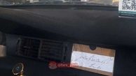 اقدام جالب یک راننده تاکسی!