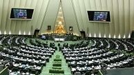 اعتبارنامه 4 نماینده تبریز تصویب شد