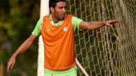 مبلغ قرار داد نکونام با الکویت فاش شد!