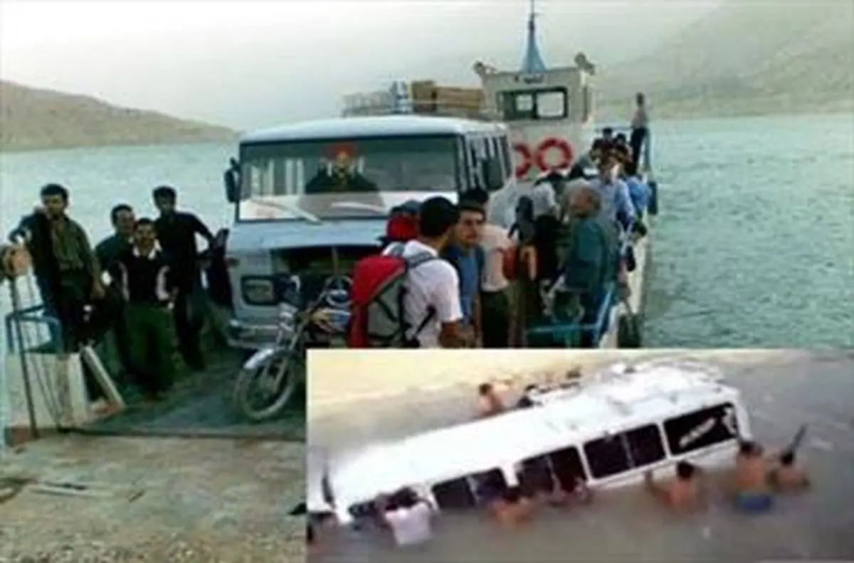 گزارش حادثه کارون ۳ روی میزدستگاه قضا