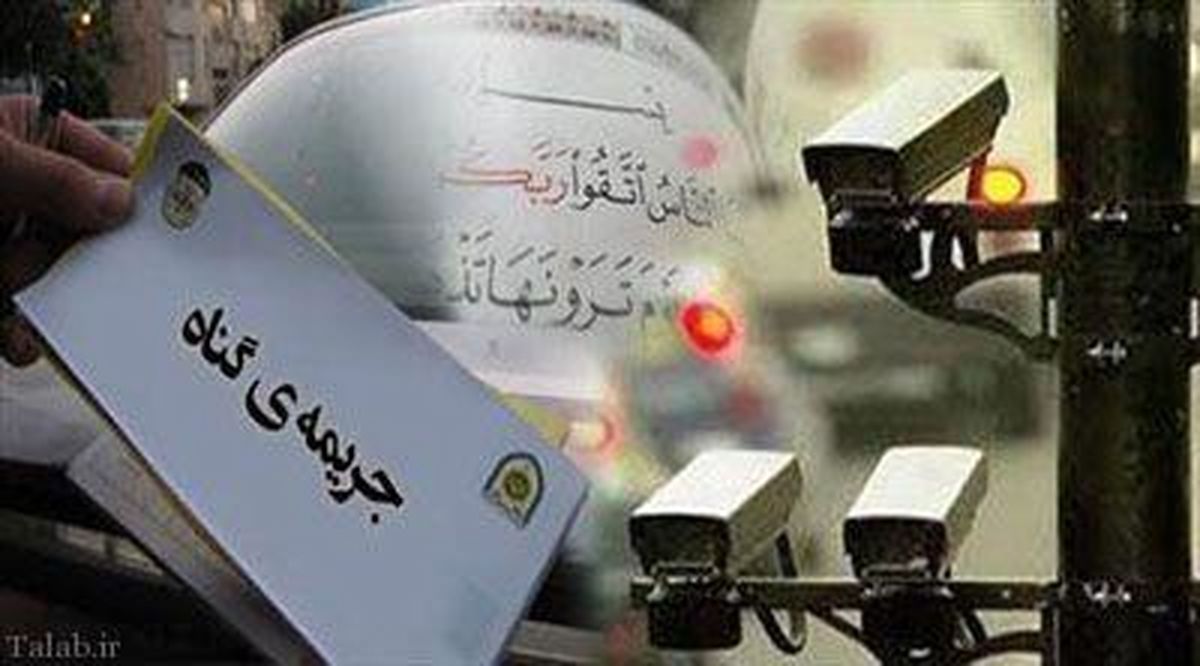 در ایمان این افراد تردید کنید
