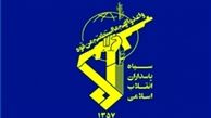 دستگیری شبکه‌ای از اراذل و اوباش مرتبط با رژیم صهیونیستی