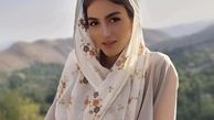 پردیس پورعابدینی در ارتفاعات زیبا + عکس