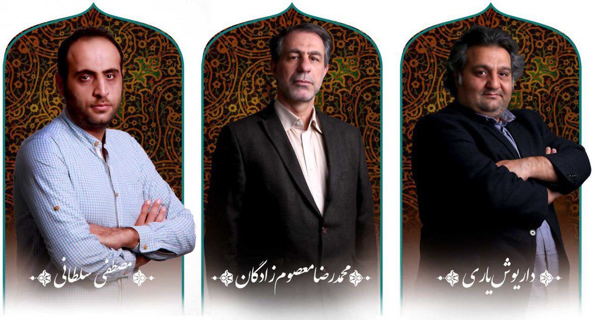 هیئت انتخاب جشنواره سما چه کسانی هستند؟
