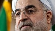جدیدترین خبر درباره کابینه روحانی