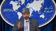 واکنش وزارت امورخارجه به حمله شیمیایی درسوریه