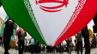 بیانیه ستاد اجرایی فرمان امام (ره) به مناسبت 22 بهمن