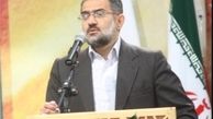 برنامه وزیر ارشاد پس از فراغت از مسوولیت