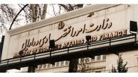 عملیاتی شدن برنامه‌های وزارت اقتصاد در گرو چیست؟ 