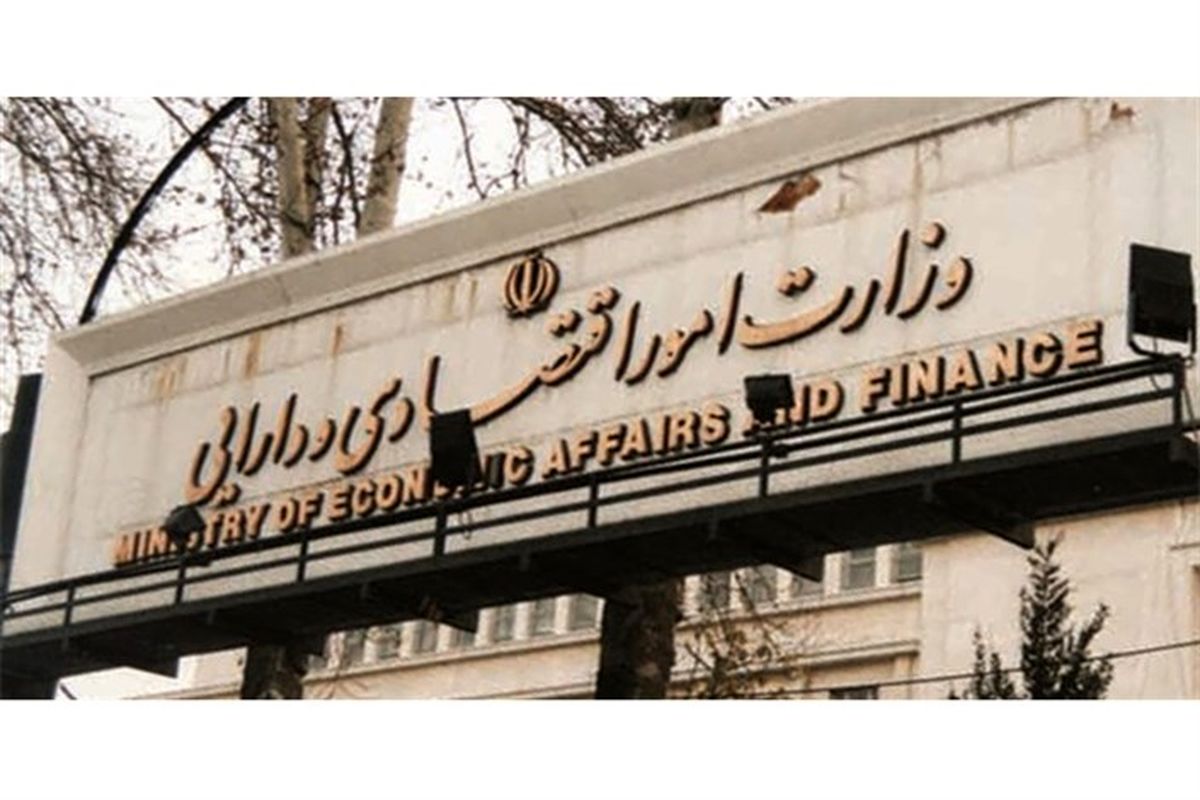 عملیاتی شدن برنامه‌های وزارت اقتصاد در گرو چیست؟ 