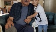 هوادار کوچولوی آقای مجری + عکس