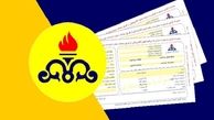 مشترکان بدمصرف گاز جریمه می‌شوند