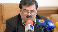 ۴ مشکل اجرایی مسکن مهر