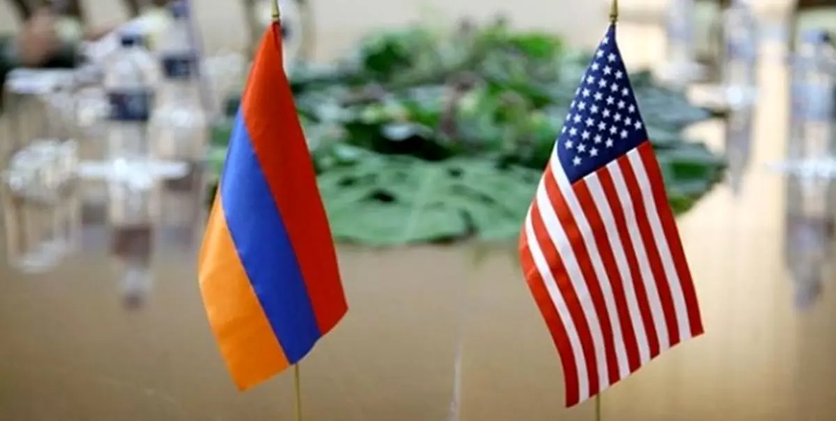 سفارت آمریکا در ایروان: انتظار کمک از ارمنستان داریم