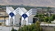 گزارش دانشگاه آزاد درباره پذیرش پزشکی هفته آینده ارائه می شود