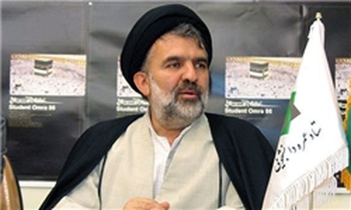 اعزام کاروان‌های دانشجویی به عتبات عالیات