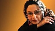 ذوق زدگی «لاله صبوری» از دیدن آقای بازیگر/ عکس