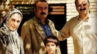 آخرین وضعیت ساخت «ماهی و برکه» با بازی بهناز جعفری