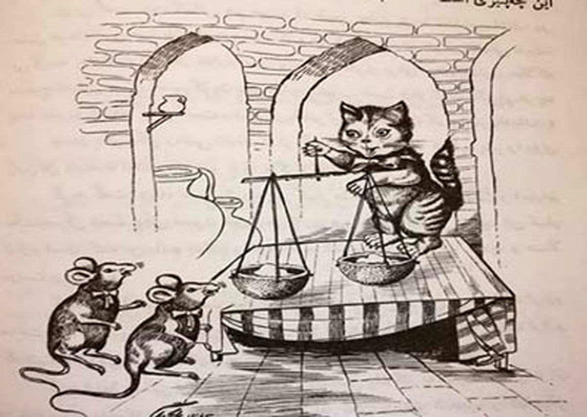 ضرب المثل حکایت موش و قالب پنیر