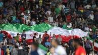 دیدار ایران – عمان برای همه رایگان شد