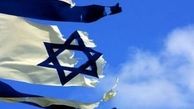 رژیم صهیونیستی: فلسطین دیگر نمی‌تواند از اعراب علیه ما کمک بگیرد