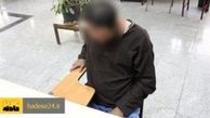 مرگ مرموز دختر نوجوان بعد از خوردن املت !