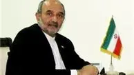 افتتاح اتاق بازرگانی مشترک بین پاکستان و ایران